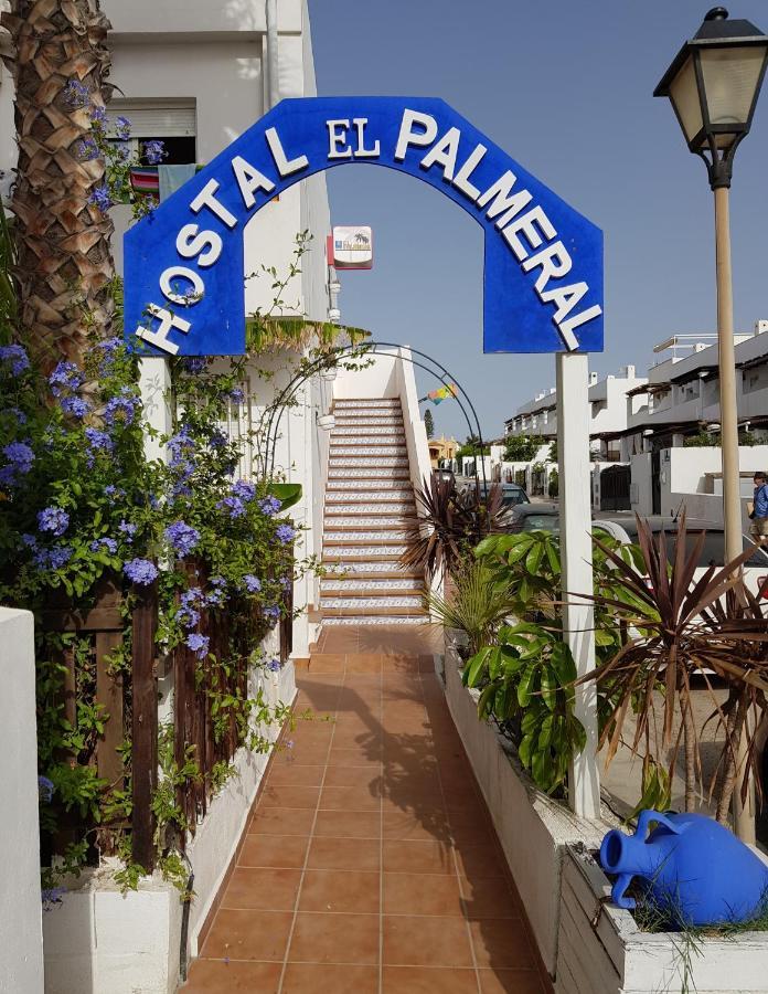 H El Palmeral Playa Мохакар Екстер'єр фото